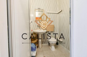 ���� ��� ���� 3-����� | Imot.bg � ����� ������ 13