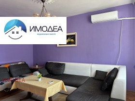    4- | Imot.bg    2