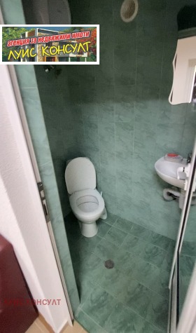 ���� ��� ���� ���� | Imot.bg � ����� ������ 3