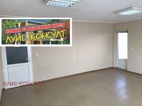 ���� ��� ���� ���� | Imot.bg � ����� ������ 2