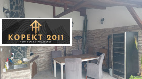 ���� ��� ���� ���� | Imot.bg � ����� ������ 3