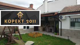 ���� ��� ���� ���� | Imot.bg � ����� ������ 2