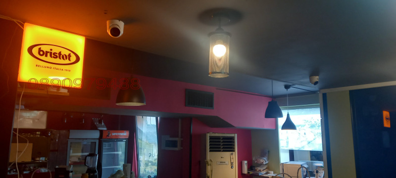 Do wynajęcia  Bar; kawiarnia Sofia , Zona B-18 , 85 mkw | 31230430 - obraz [3]