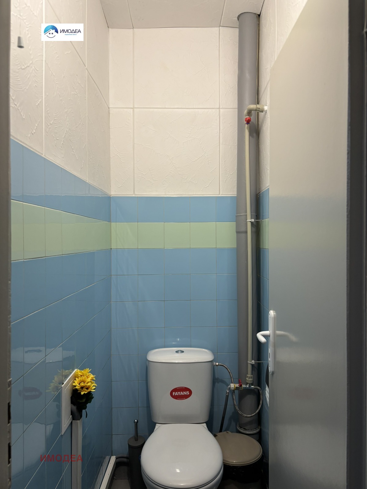 Дава под наем 4-СТАЕН, гр. Велико Търново, Център, снимка 8 - Апартаменти - 53688726