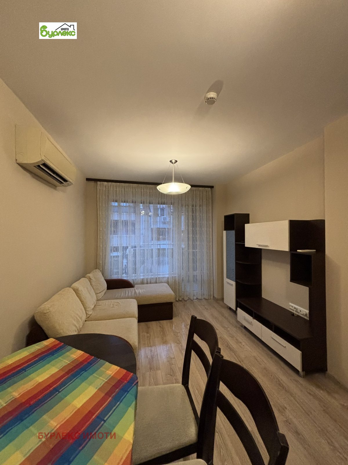 ���� ��� ���� 3-����� | Imot.bg � ����������� 4