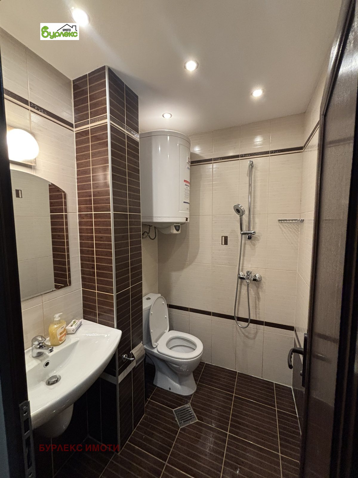 ���� ��� ���� 3-����� | Imot.bg � ����������� 12