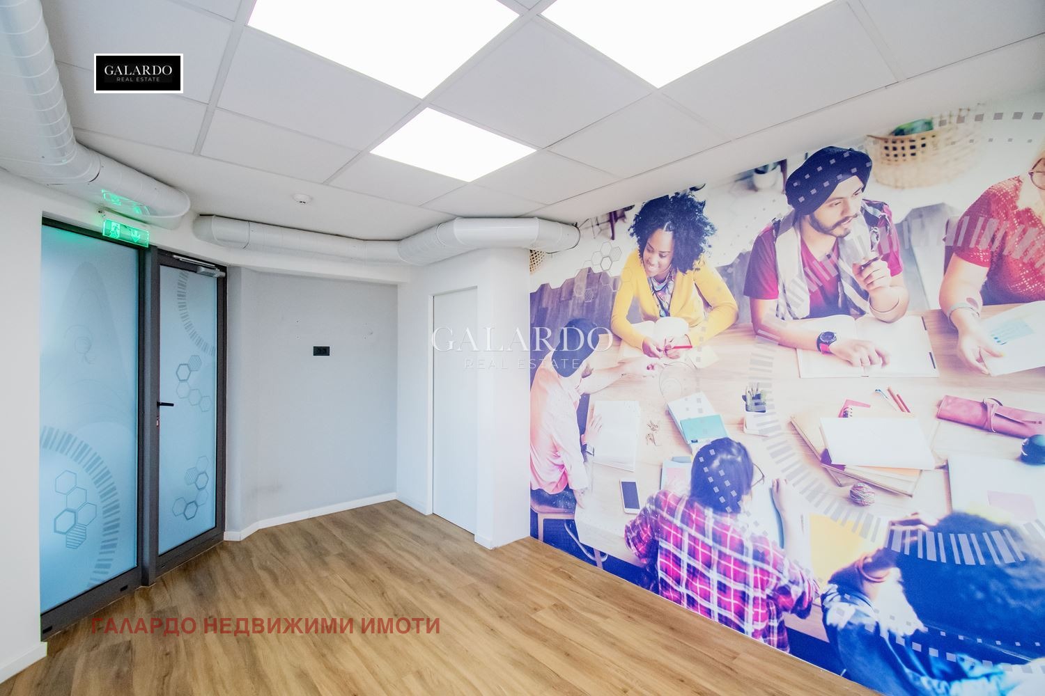 ���� ��� ���� ���� | Imot.bg � ����������� 2