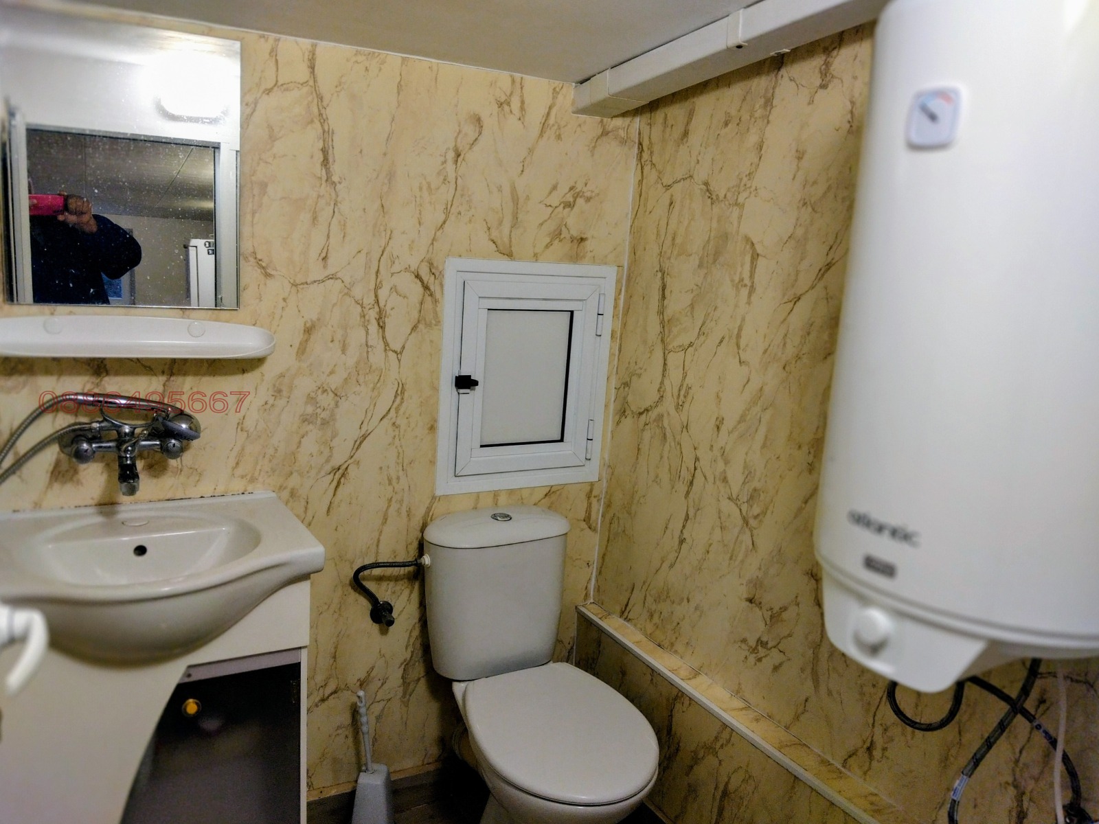 ���� ��� ���� ������, ����� | Imot.bg � ����������� 3