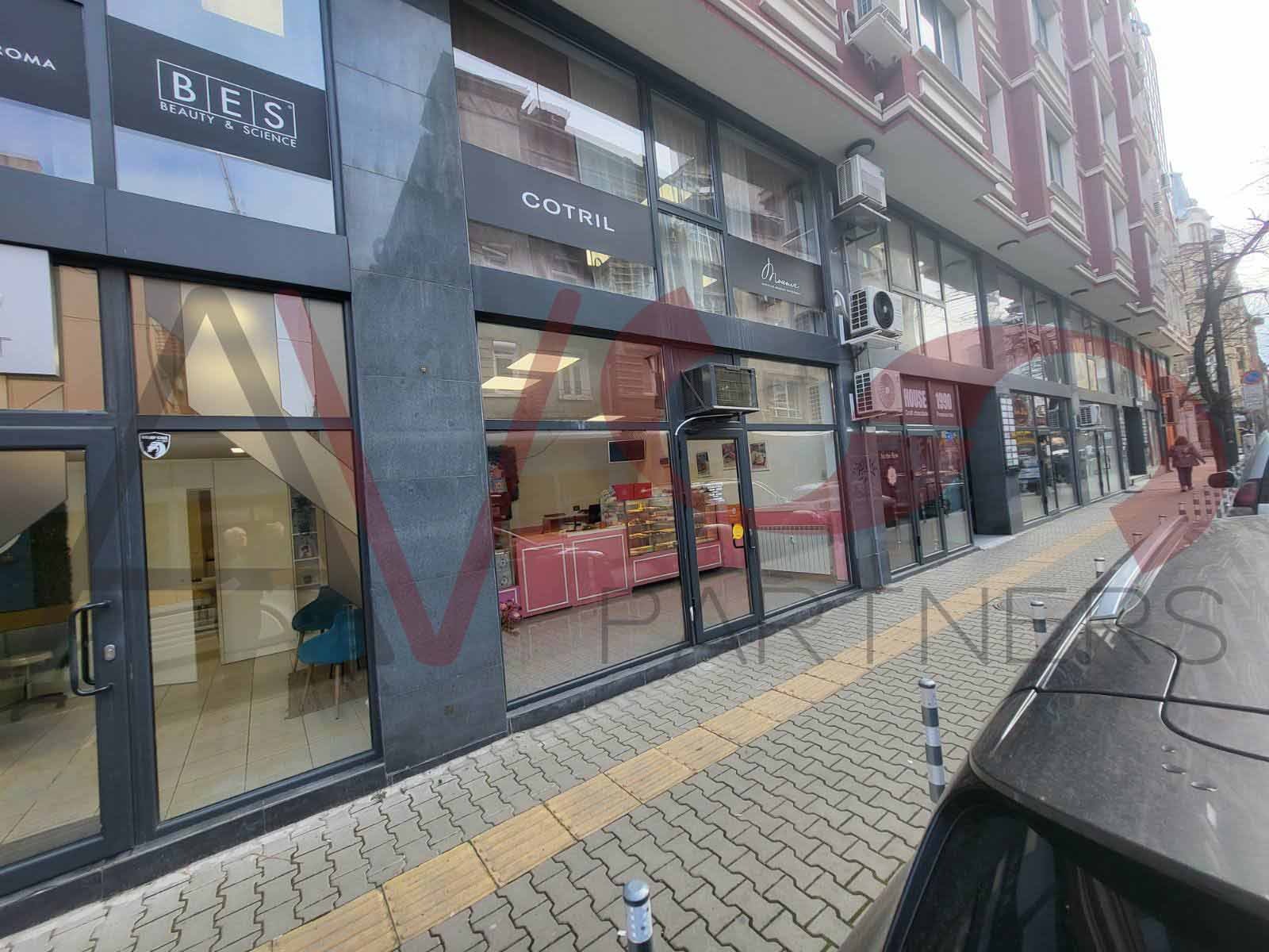 ���� ��� ���� ������� | Imot.bg � ����������� 1