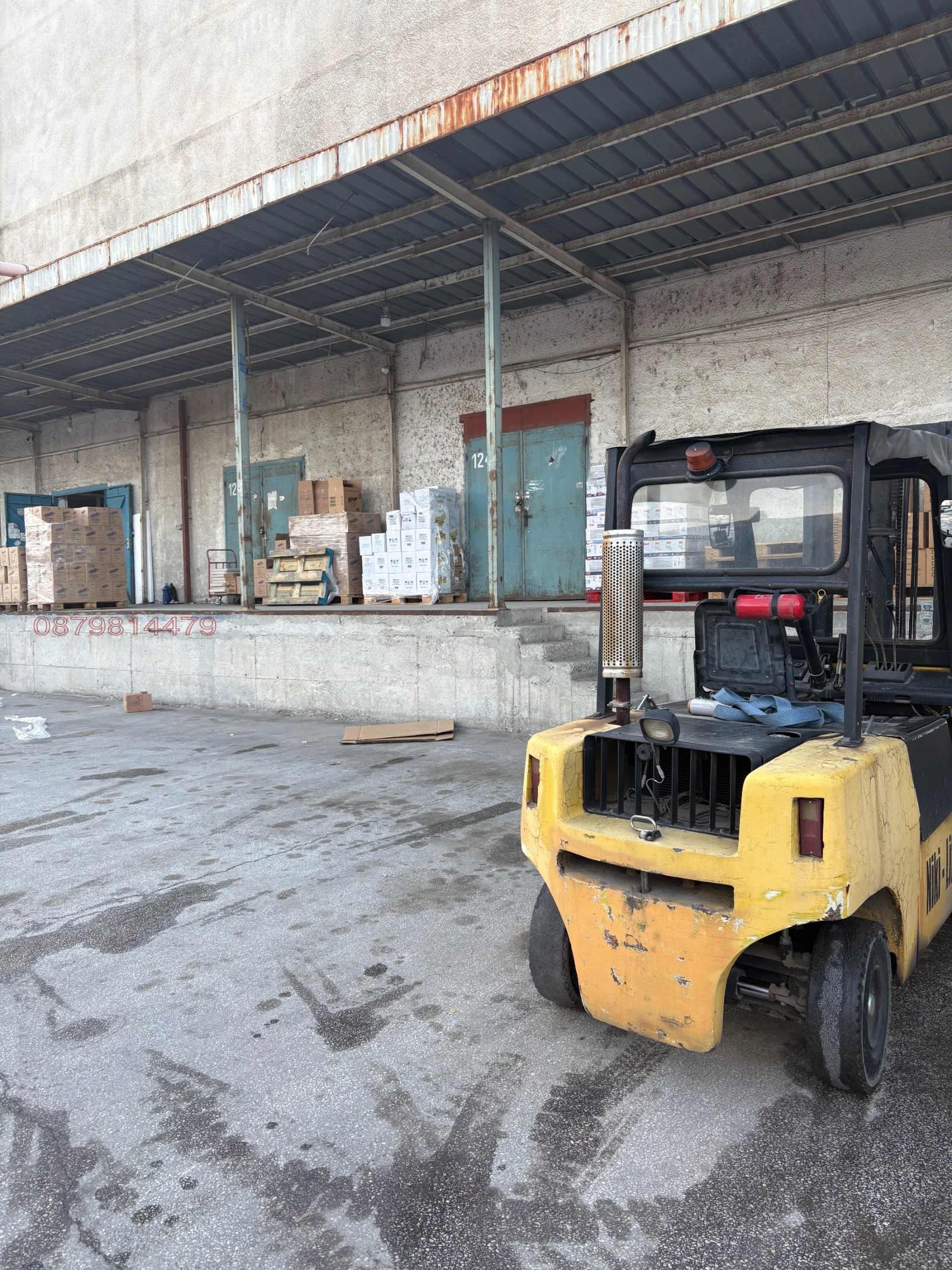 ���� ��� ���� ����� | Imot.bg � ����������� 4