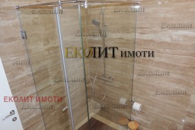    2- | Imot.bg    6