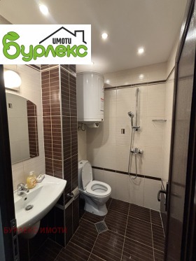 ���� ��� ���� 3-����� | Imot.bg � ����� ������ 12