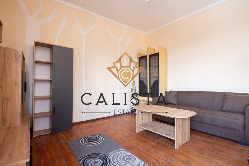 Дава под нем  2-стаен, град София, Център •  499 € • ID 48304859 — holmes.bg - [1] 