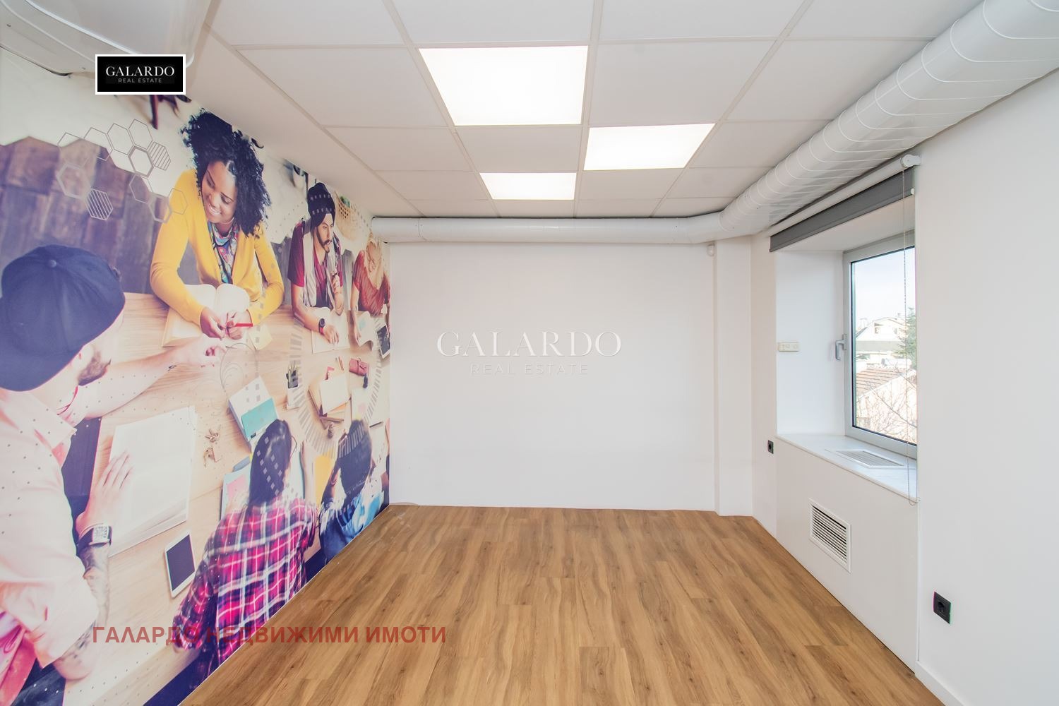 Дава под наем ОФИС, гр. София, Лозенец, снимка 8 - Офиси - 53874069