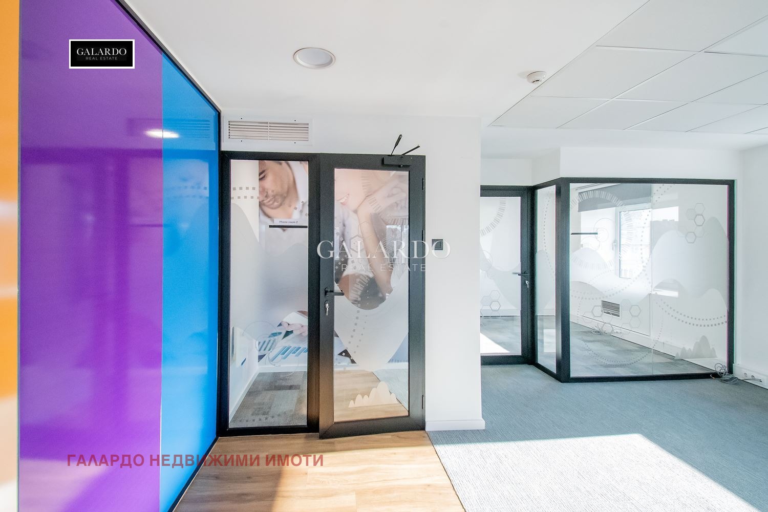 Дава под наем ОФИС, гр. София, Лозенец, снимка 10 - Офиси - 53874069