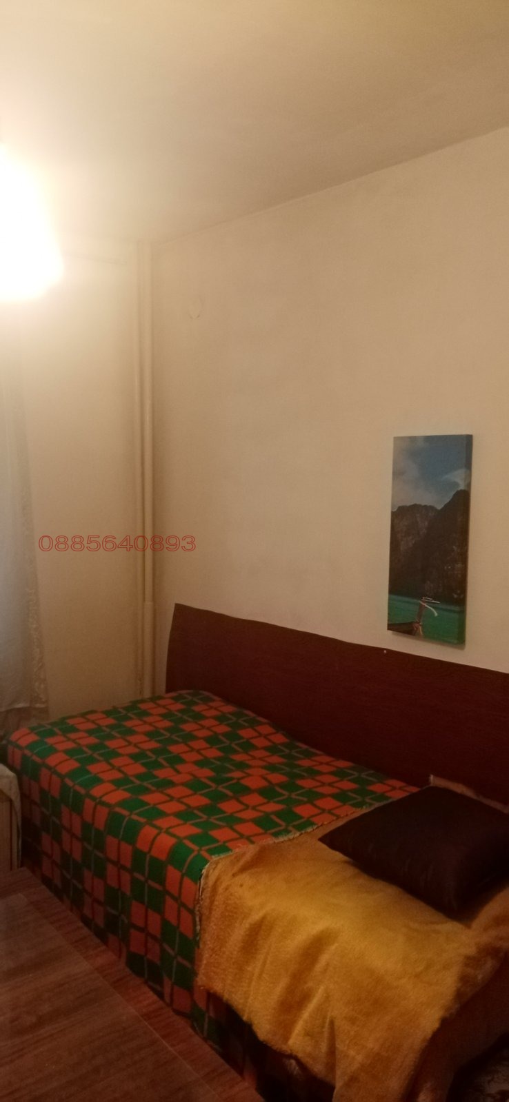 ���� ��� ���� 2-����� | Imot.bg � ����������� 5