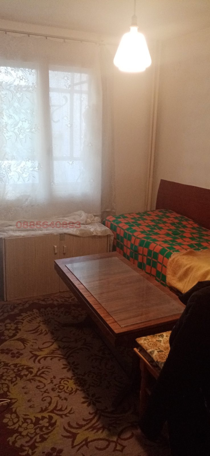 ���� ��� ���� 2-����� | Imot.bg � ����������� 1