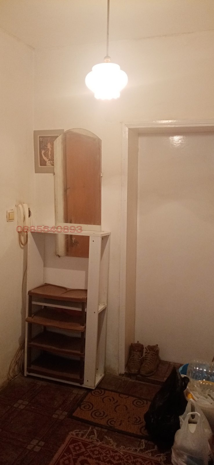 ���� ��� ���� 2-����� | Imot.bg � ����������� 3