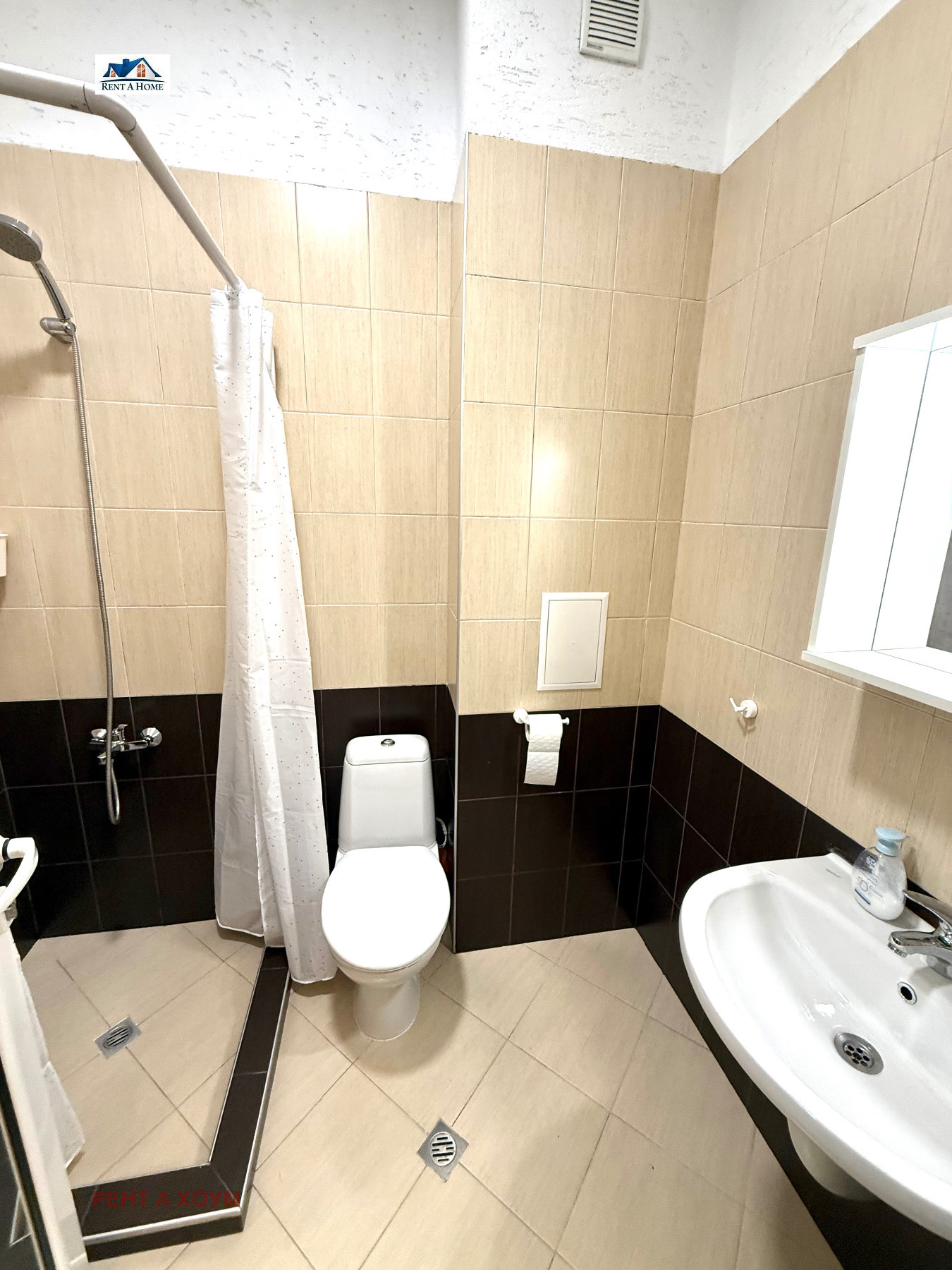 ���� ��� ���� 2-����� | Imot.bg � ����������� 11