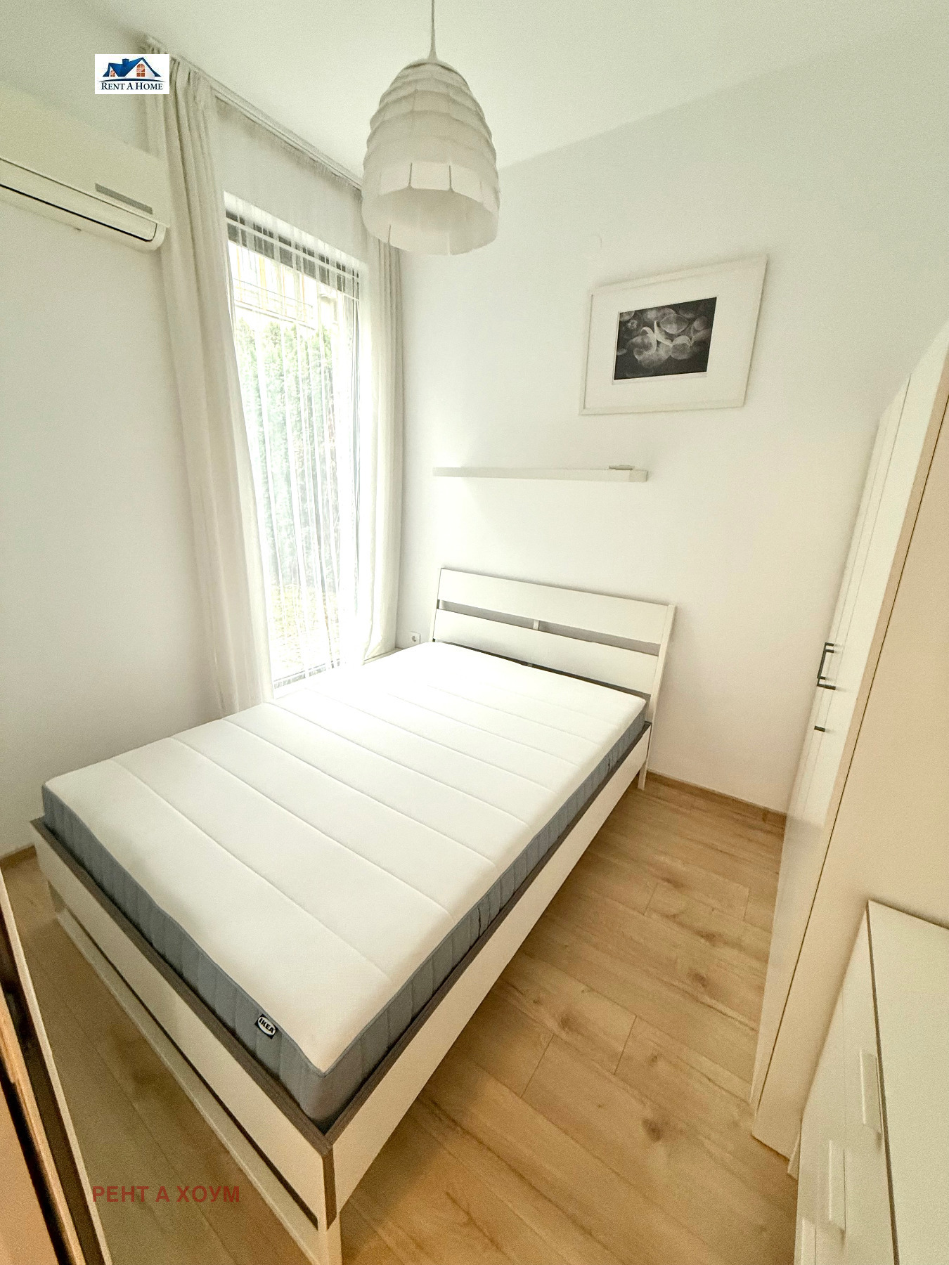 ���� ��� ���� 2-����� | Imot.bg � ����������� 8