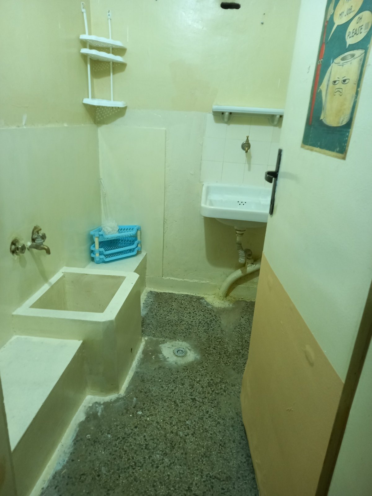 ���� ��� ���� 3-����� | Imot.bg � ����������� 6