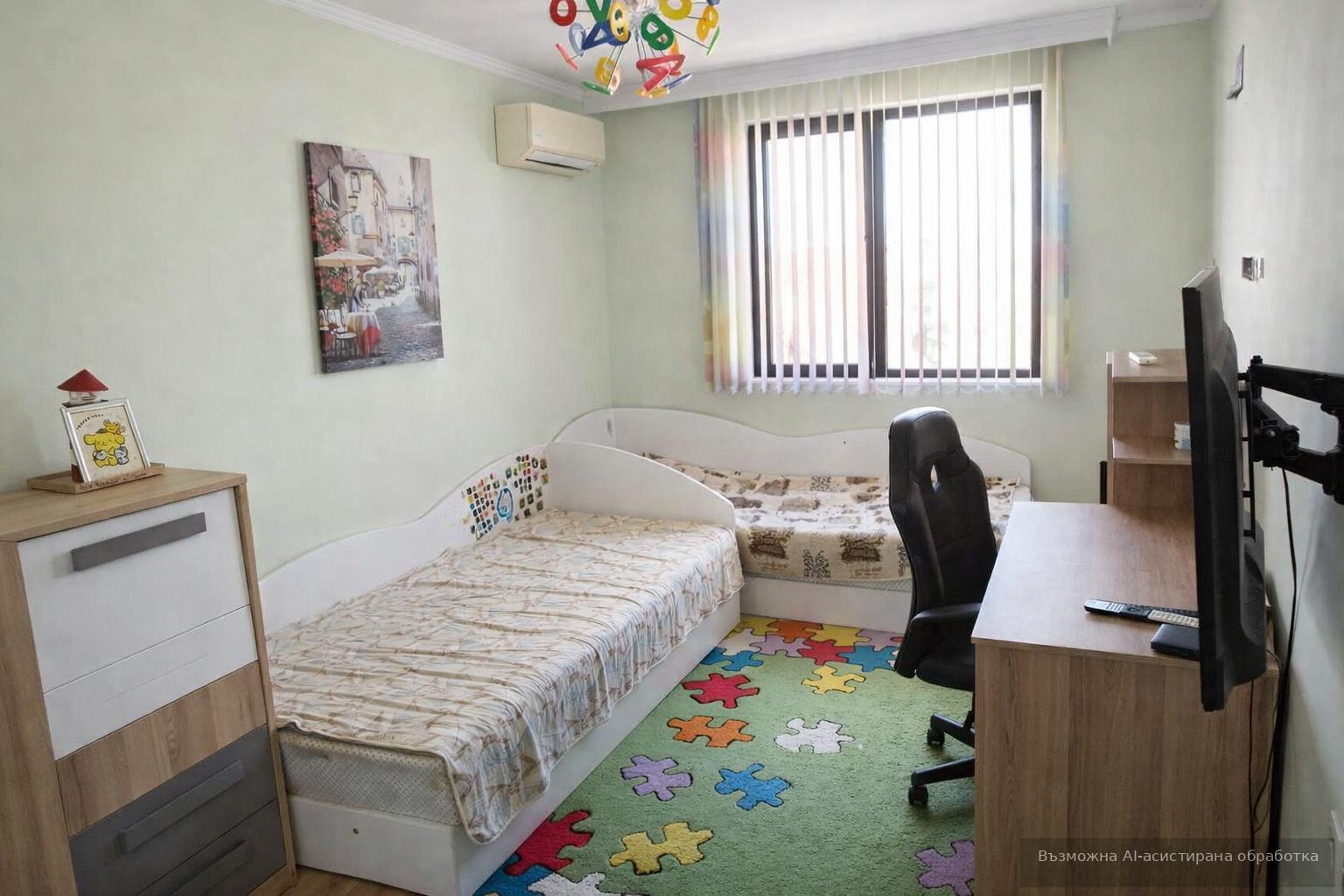 ���� ��� ���� 3-����� | Imot.bg � ����������� 5