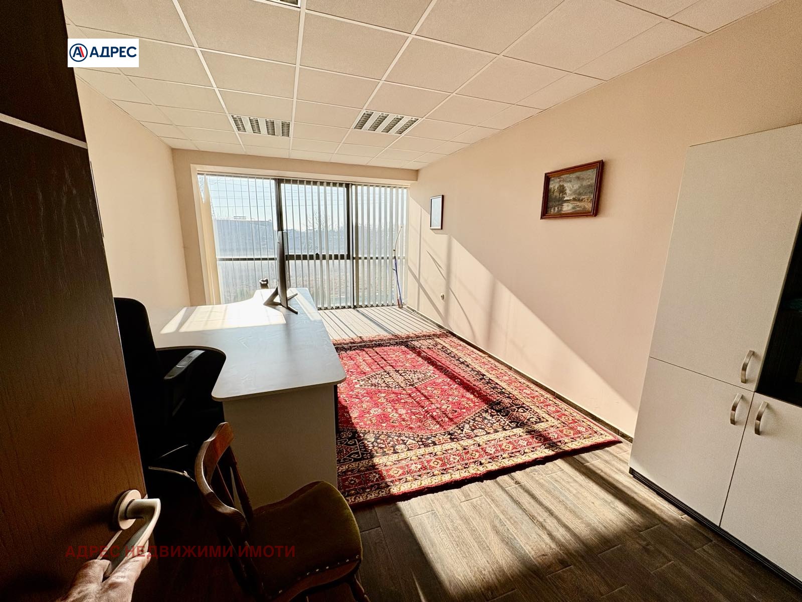 ���� ��� ���� ���� | Imot.bg � ����������� 3