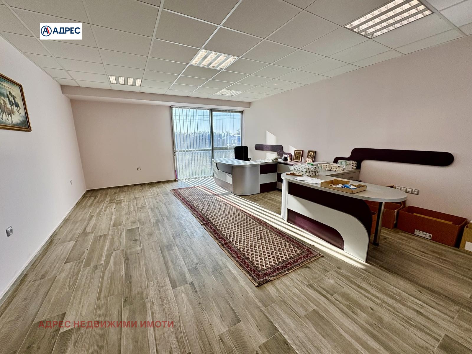 ���� ��� ���� ���� | Imot.bg � ����������� 1