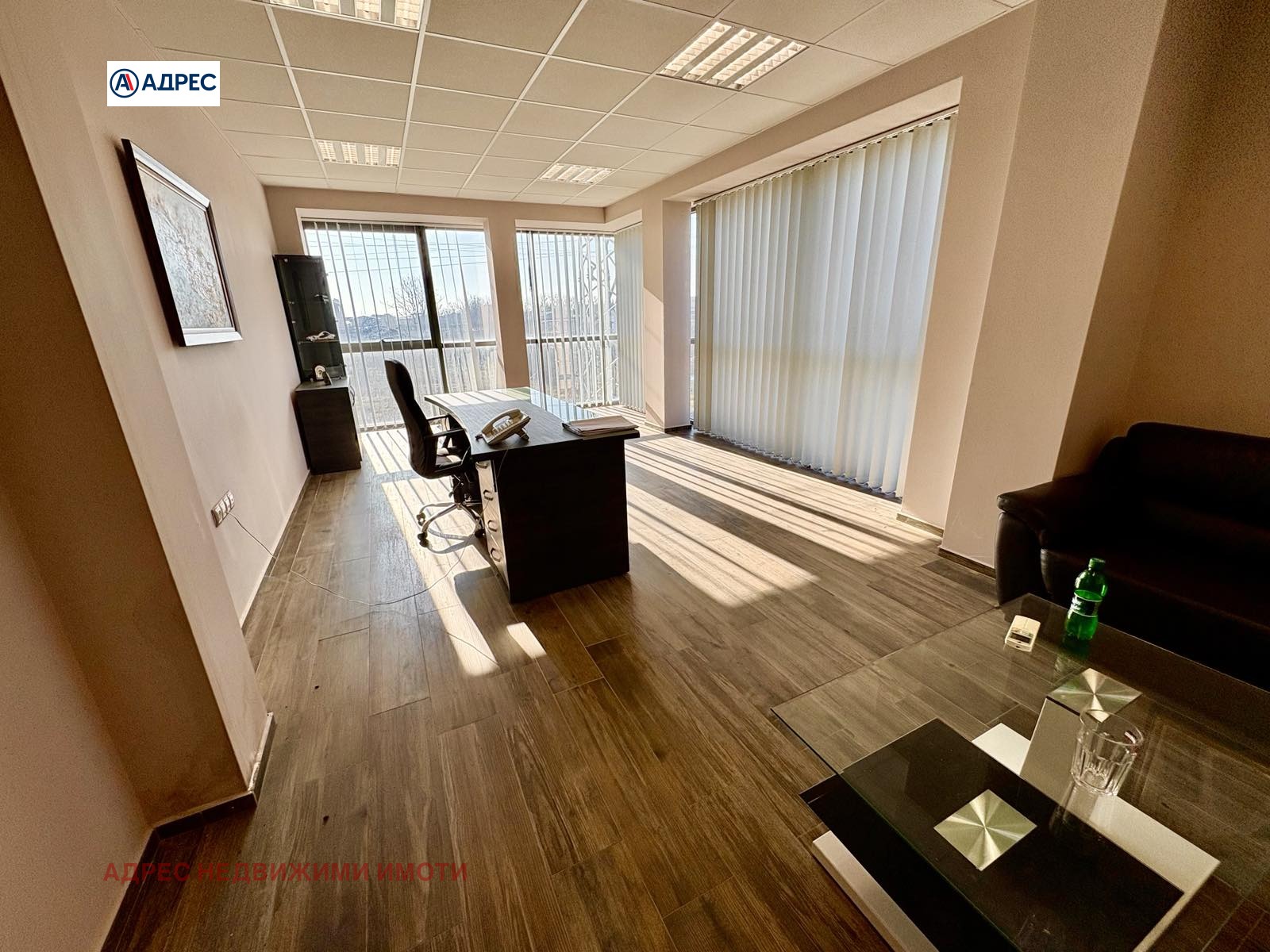 ���� ��� ���� ���� | Imot.bg � ����������� 4