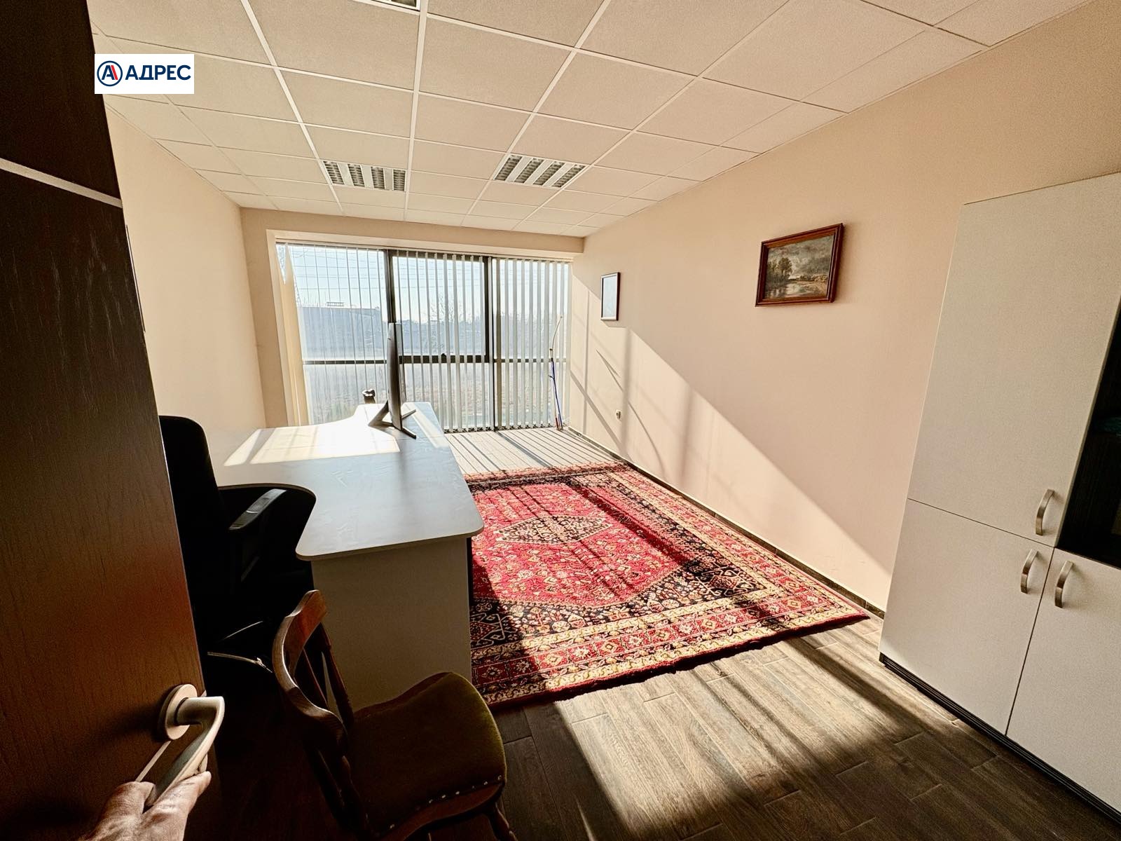 ���� ��� ���� ���� | Imot.bg � ����������� 2