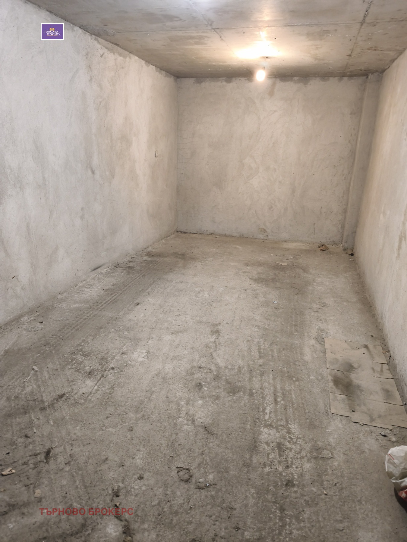 ���� ��� ���� ����� | Imot.bg � ����������� 2