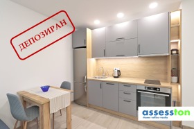 1 camera da letto Ilinden, Sofia 1