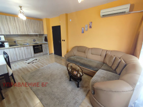    2- | Imot.bg    3