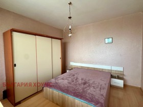 ���� ��� ���� 2-����� | Imot.bg � ����� ������ 11