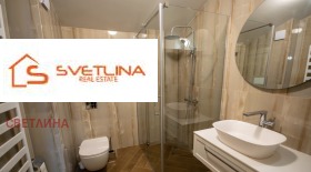 ���� ��� ���� ���������� | Imot.bg � ����� ������ 9