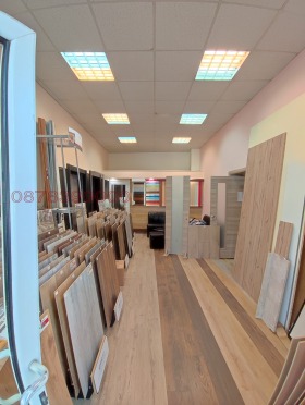 ���� ��� ���� ������� | Imot.bg � ����� ������ 2