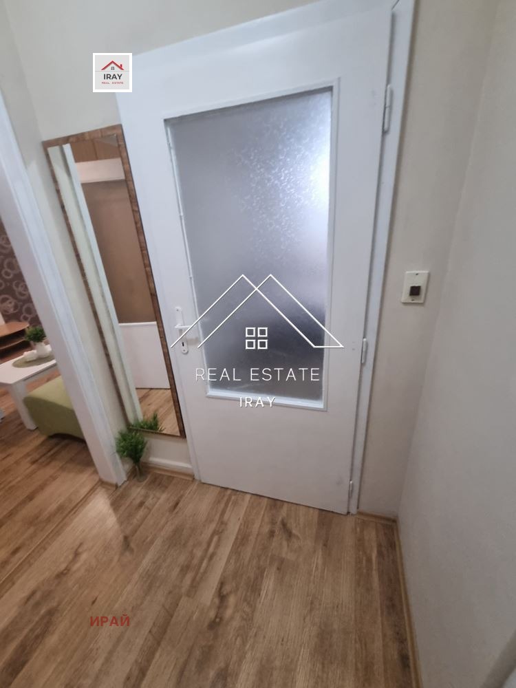 ���� ��� ���� 2-����� | Imot.bg � ����������� 8