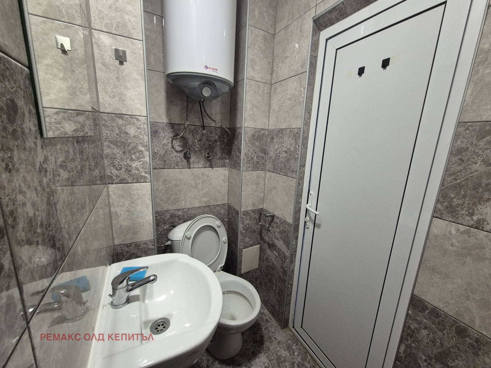 ���� ��� ���� 1-����� | Imot.bg � ����������� 6