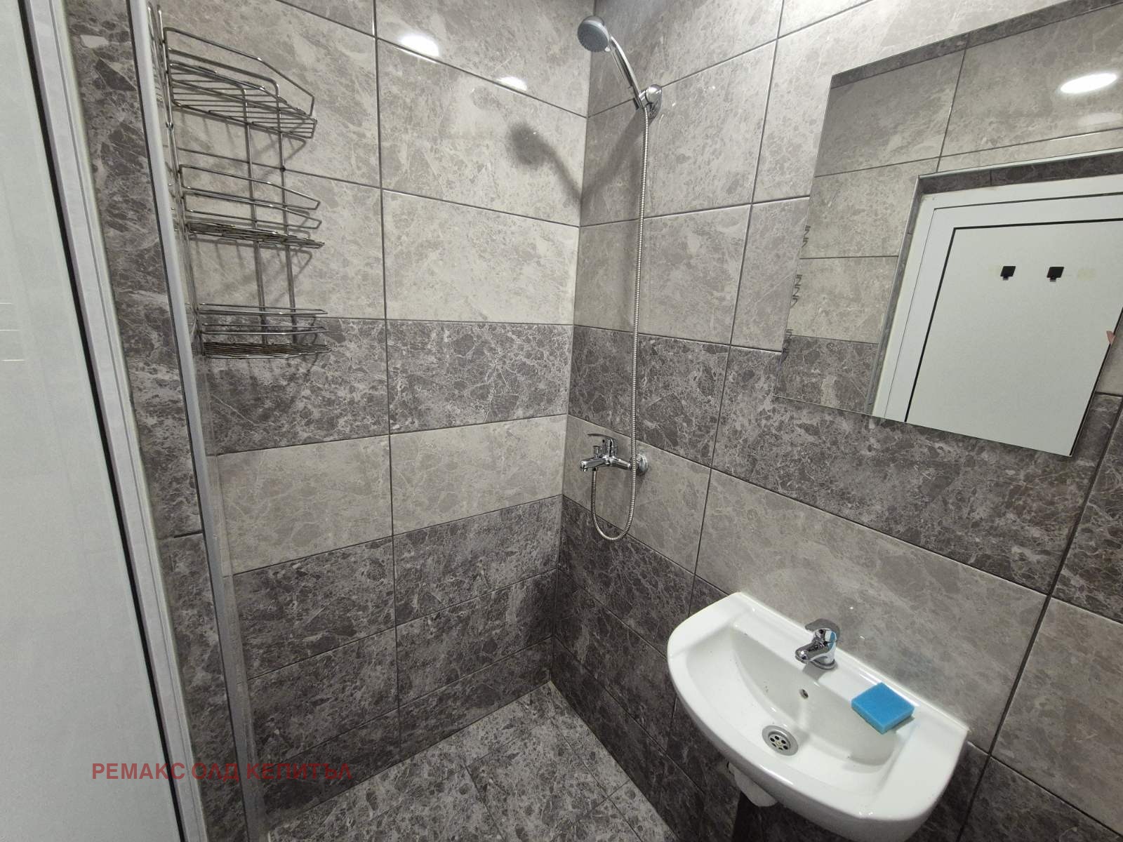 ���� ��� ���� 1-����� | Imot.bg � ����������� 7