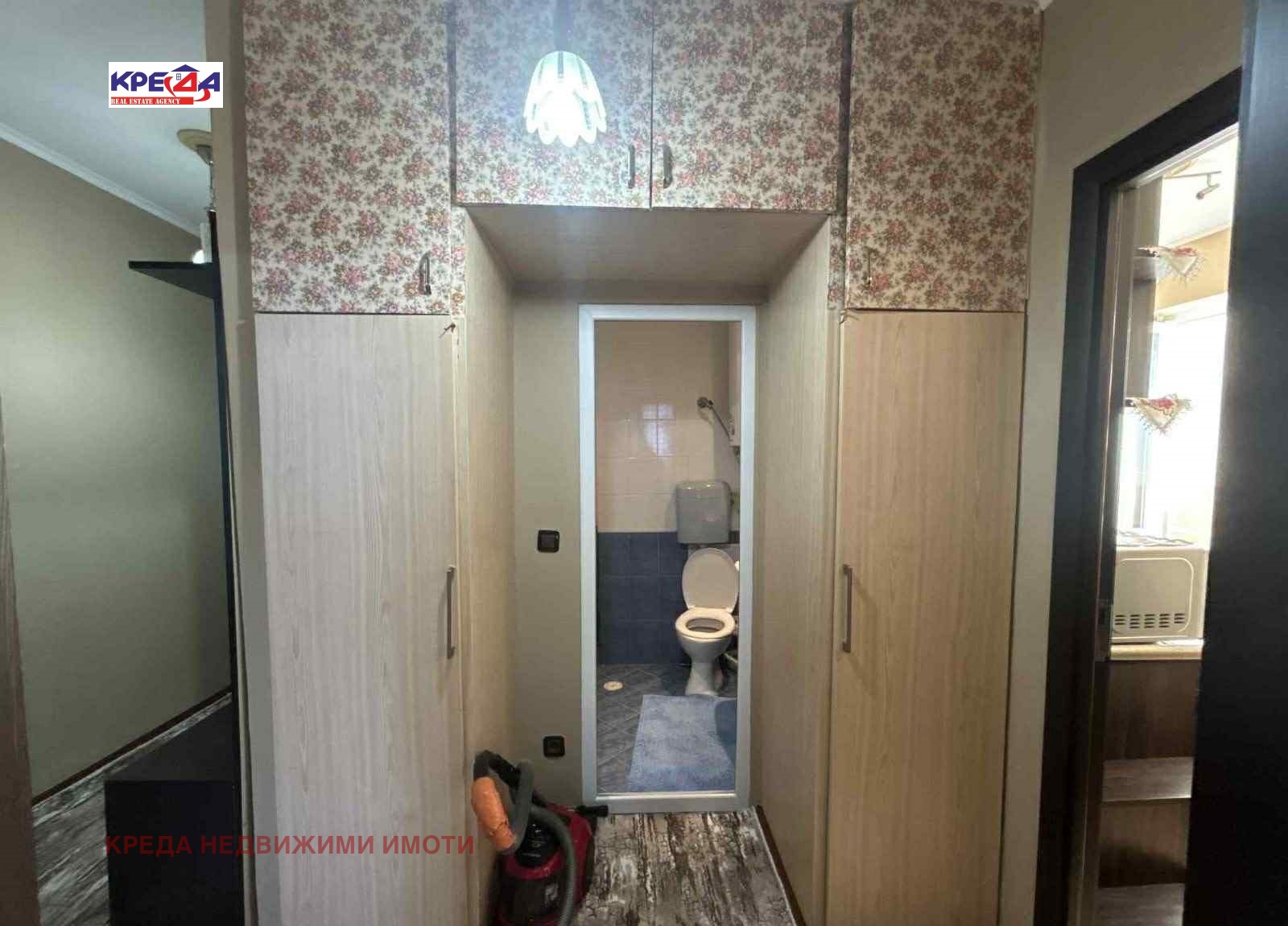 ���� ��� ���� 2-����� | Imot.bg � ����������� 7