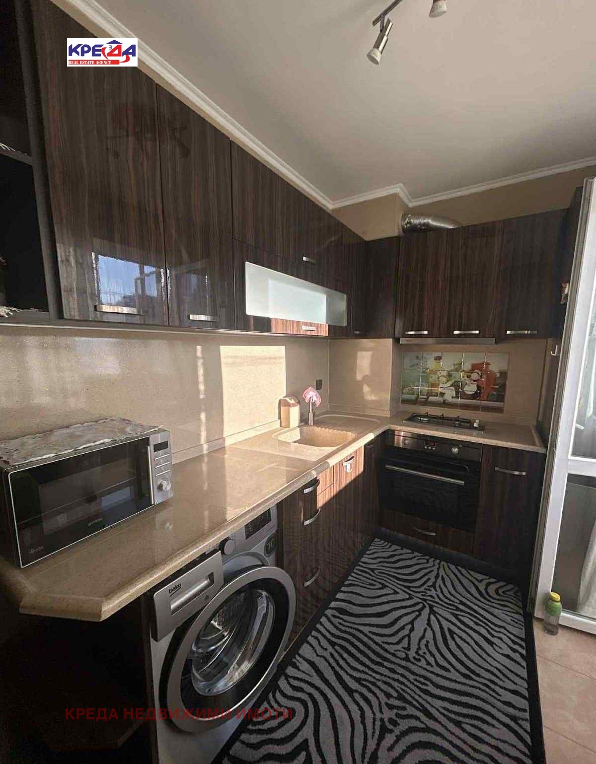 ���� ��� ���� 2-����� | Imot.bg � ����������� 3