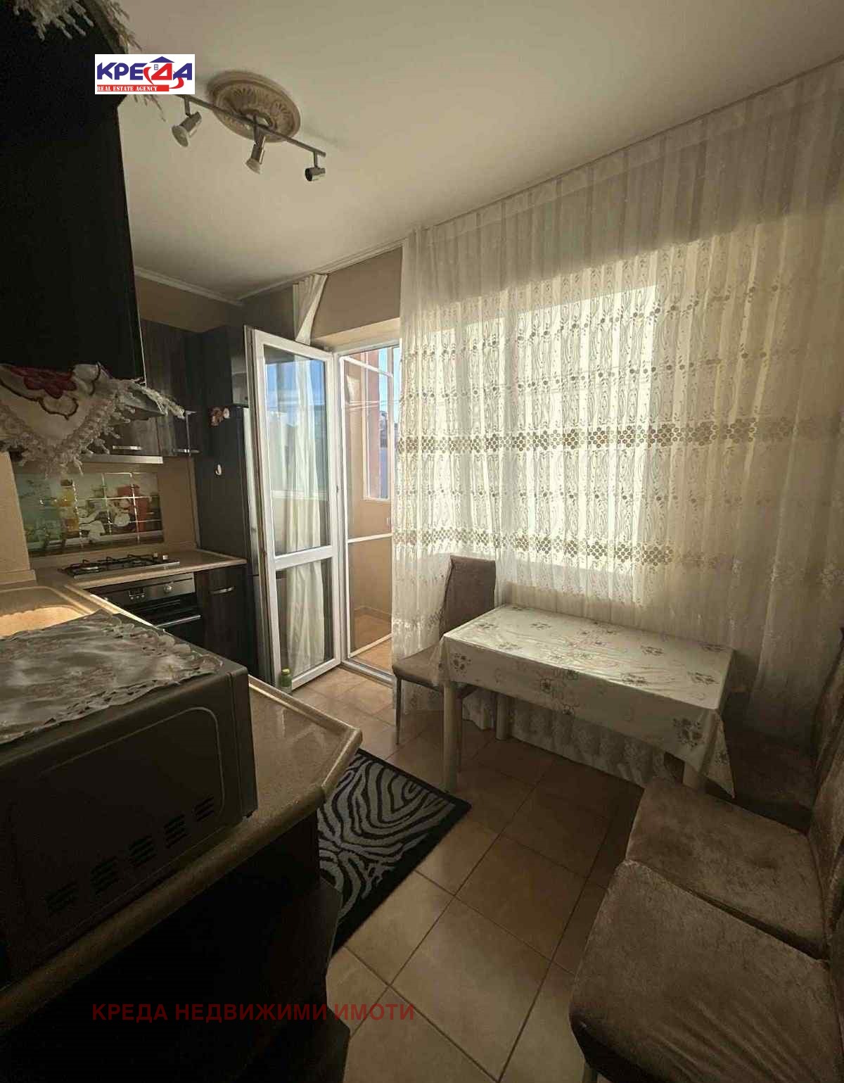 ���� ��� ���� 2-����� | Imot.bg � ����������� 4