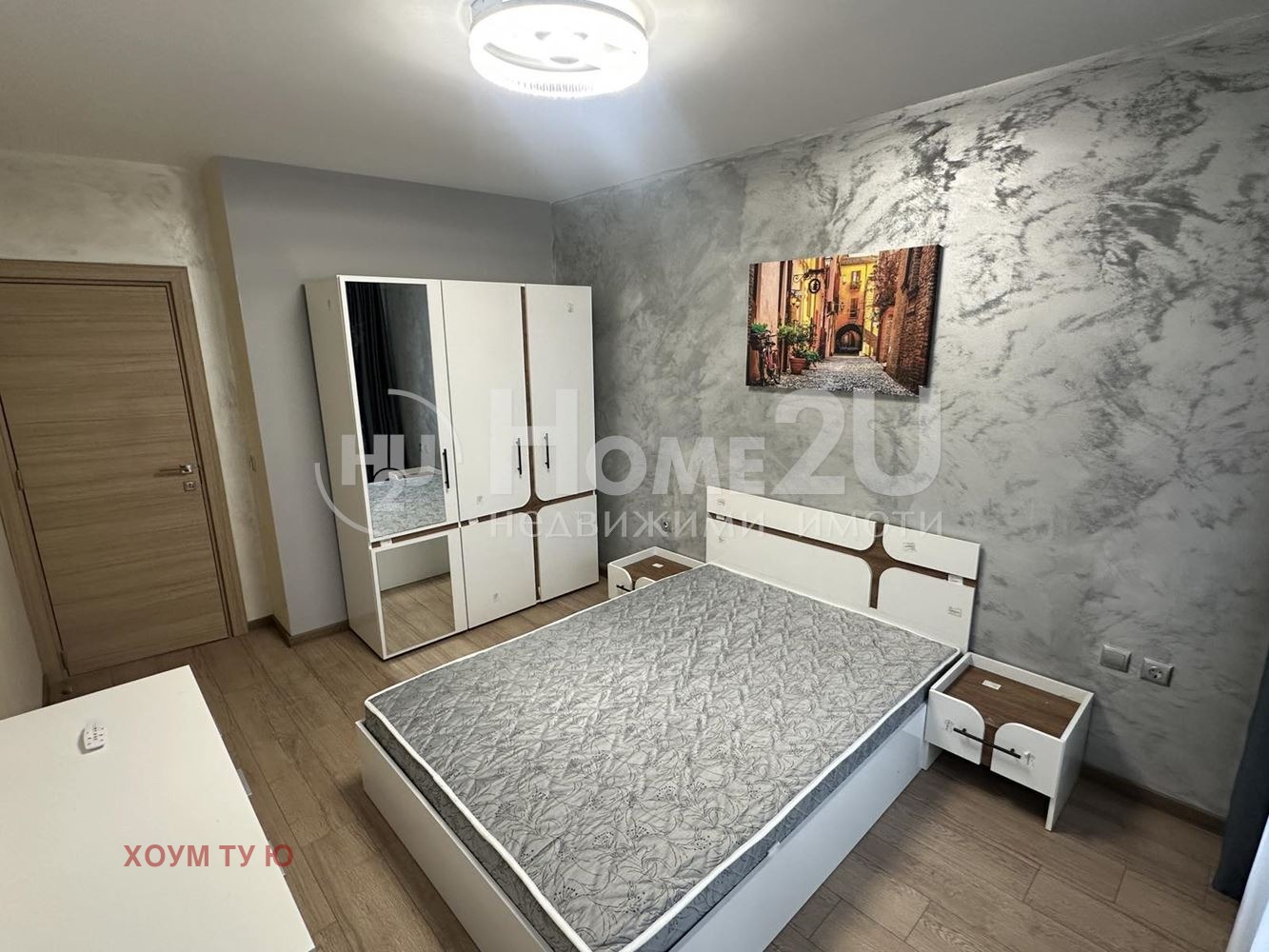 ���� ��� ���� 2-����� | Imot.bg � ����������� 4