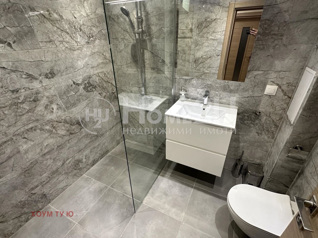 ���� ��� ���� 2-����� | Imot.bg � ����������� 7