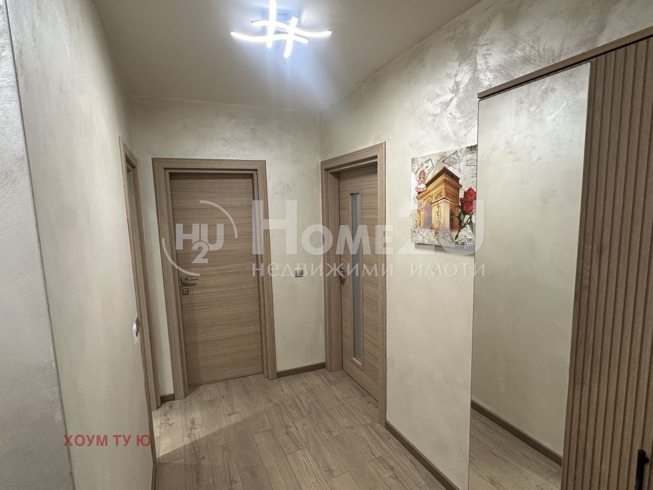 ���� ��� ���� 2-����� | Imot.bg � ����������� 8