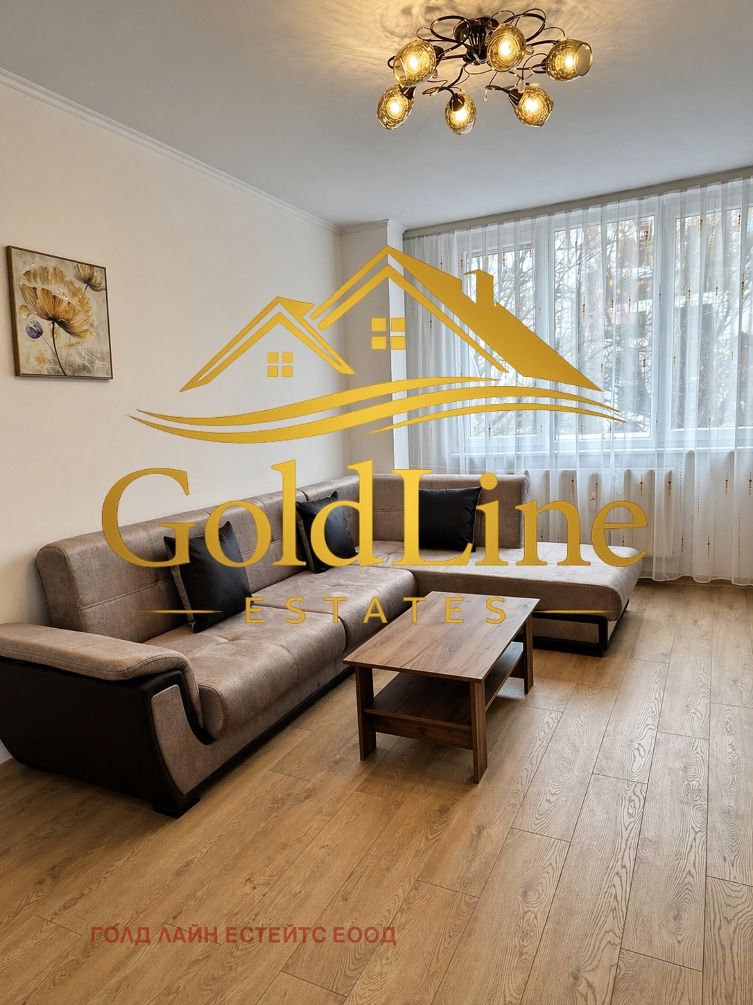 ���� ��� ���� 2-����� | Imot.bg � ����������� 1