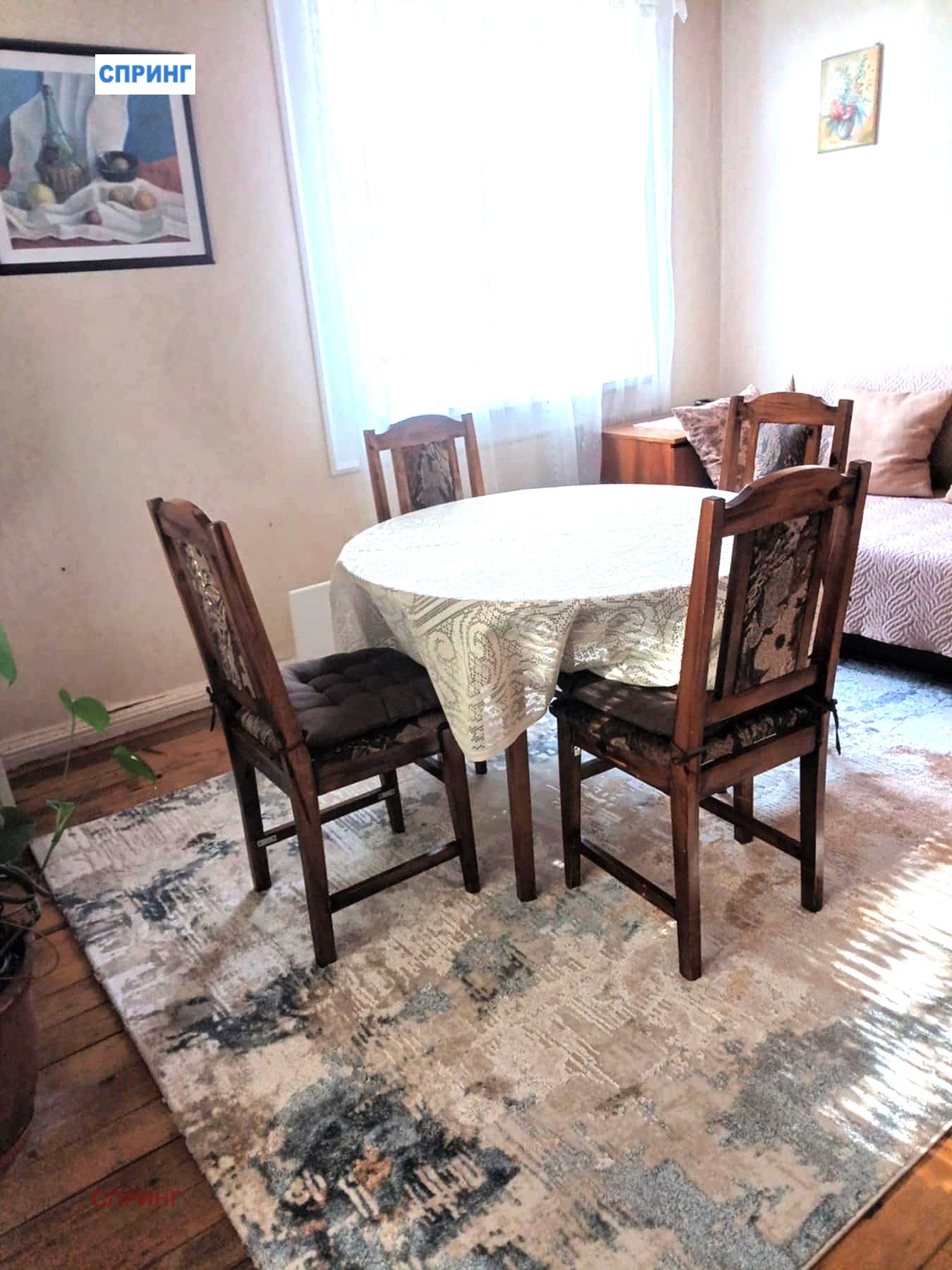 ���� ��� ���� 2-����� | Imot.bg � ����������� 3