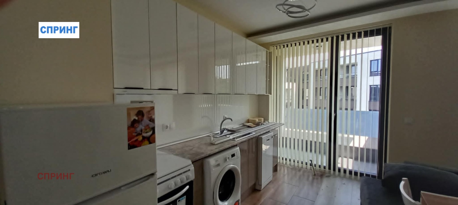 ���� ��� ���� 2-����� | Imot.bg � ����������� 2