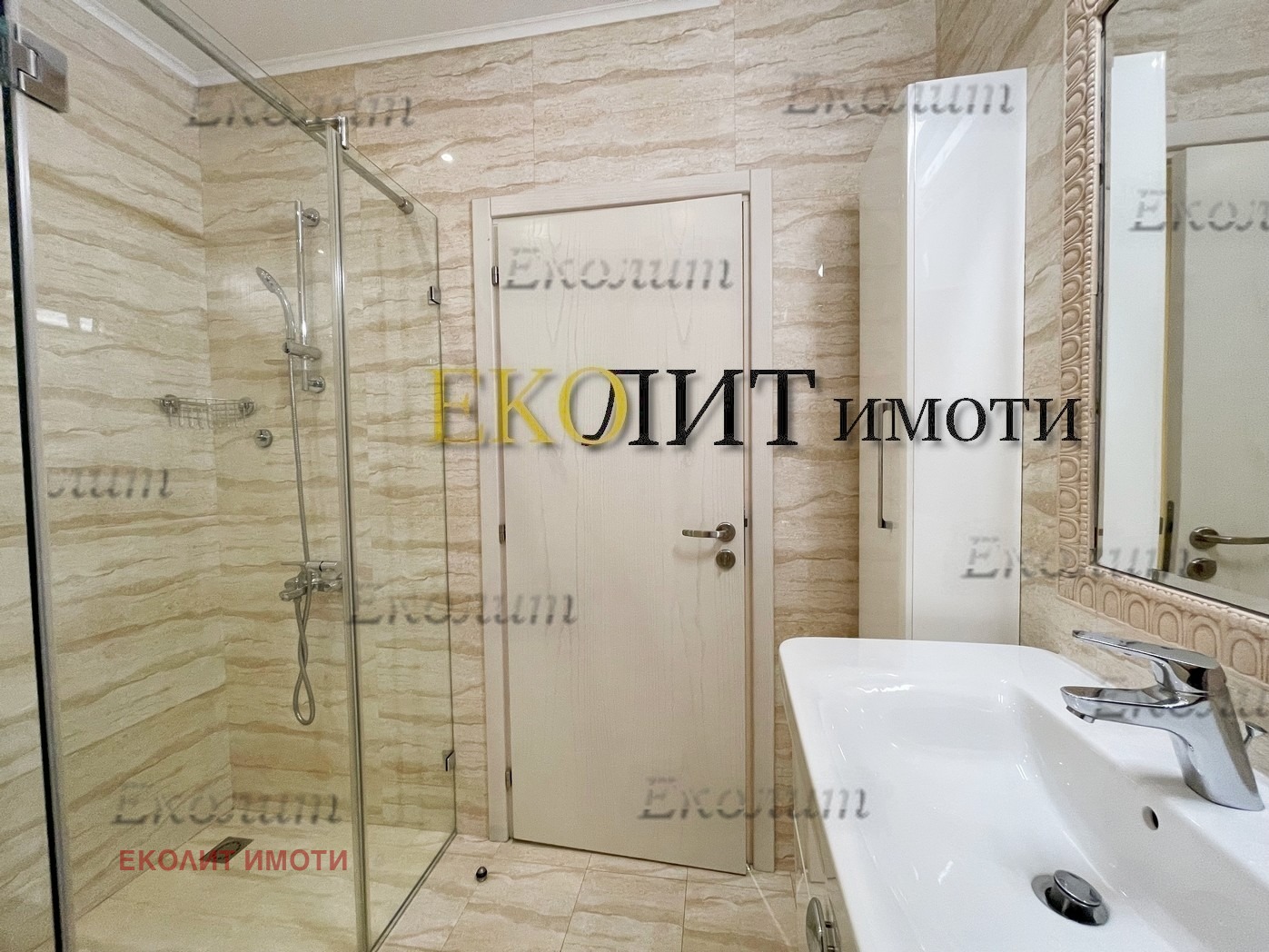 Дава под Наем 3-СТАЕН | Imot.bg — изображение 7