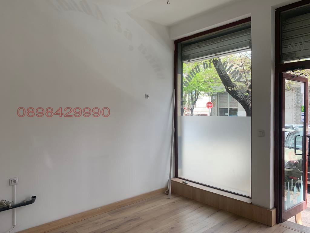 ���� ��� ���� ������� | Imot.bg � ����������� 5